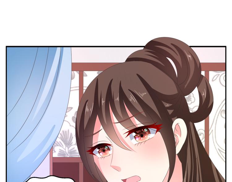 第52话 不是我做的！(1/2)-第52话