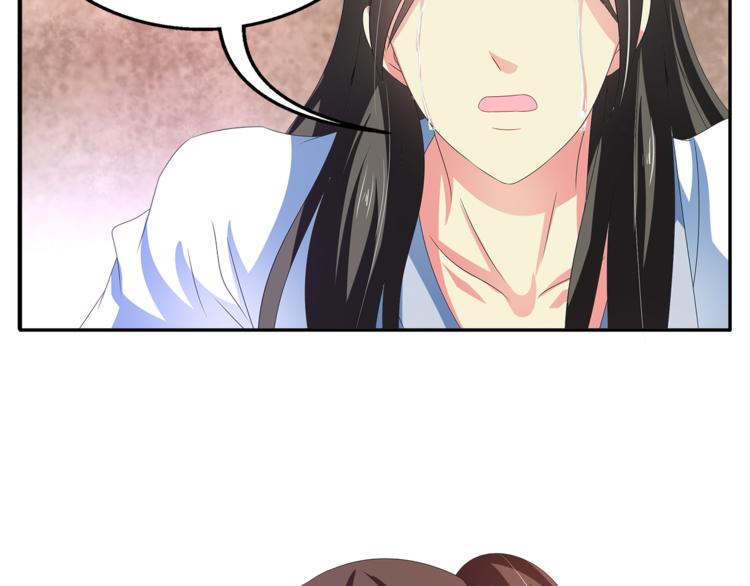 第52话 不是我做的！(1/2)-第52话