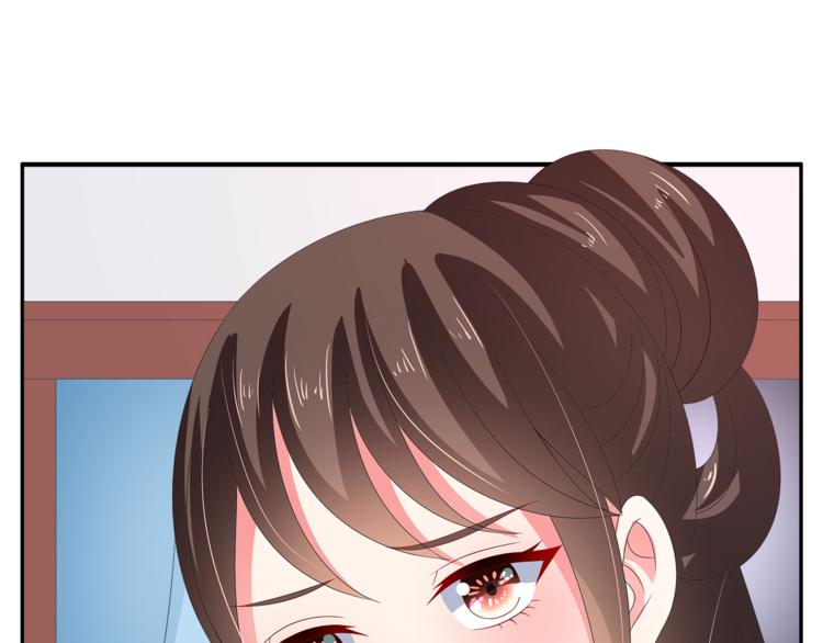 第52话 不是我做的！(1/2)-第52话