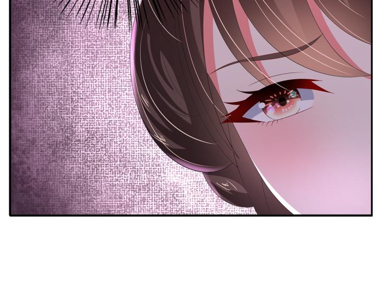 第52话 不是我做的！(1/2)-第52话