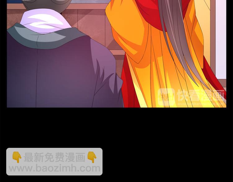 第54话 真相(1/2)-第54话