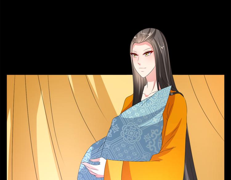 第54话 真相(1/2)-第54话