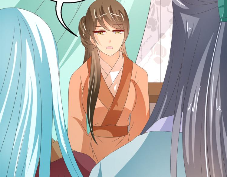 第54话 真相(1/2)-第54话