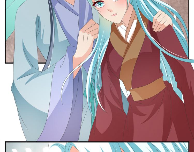 第54话 真相(1/2)-第54话