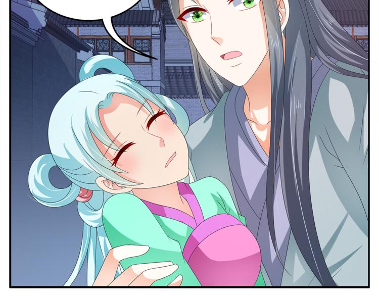 第58话 密道(1/2)-第58话