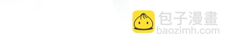 第60话 驸马(1/2)-第60话