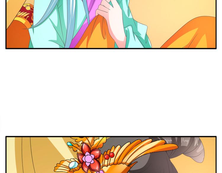 第60话 驸马(1/2)-第60话