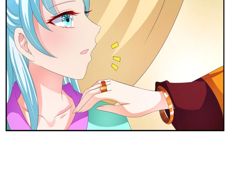 第60话 驸马(1/2)-第60话