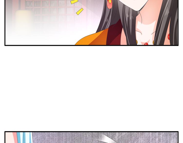 第60话 驸马(1/2)-第60话