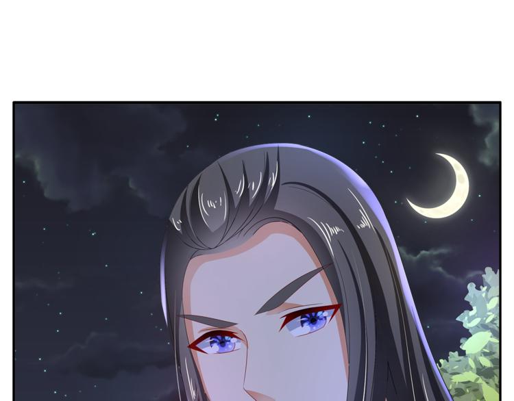 第60话 驸马(1/2)-第60话