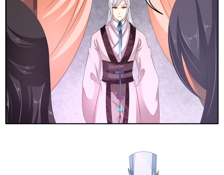 第62话 高风险的职业(1/2)-第62话