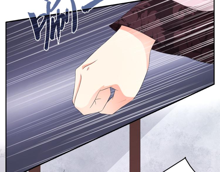 第62话 高风险的职业(1/2)-第62话