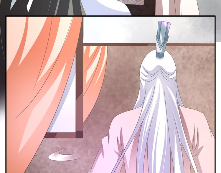 第62话 高风险的职业(1/2)-第62话