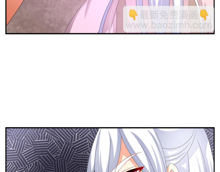 第62话 高风险的职业(1/2)-第62话