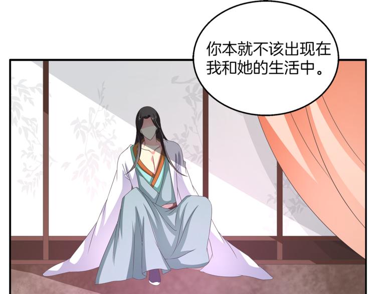 第62话 高风险的职业(1/2)-第62话