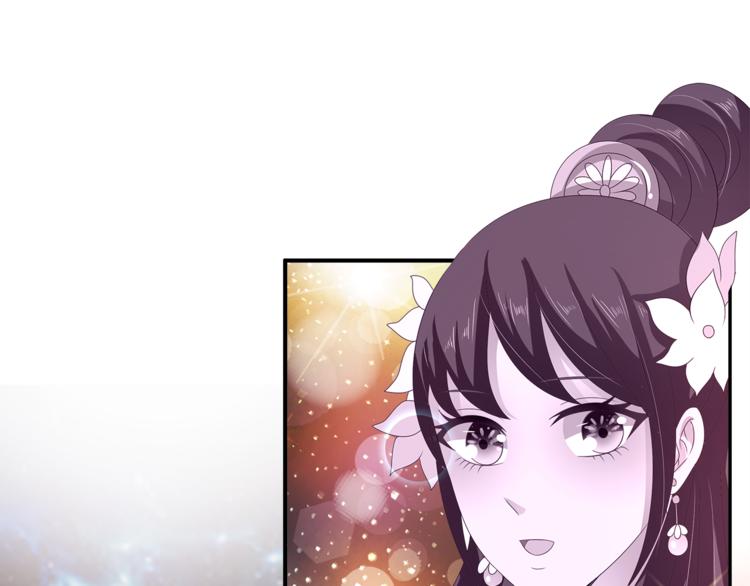 第62话 高风险的职业(1/2)-第62话