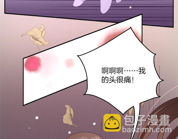 第64话 我命天赐(1/2)-第64话