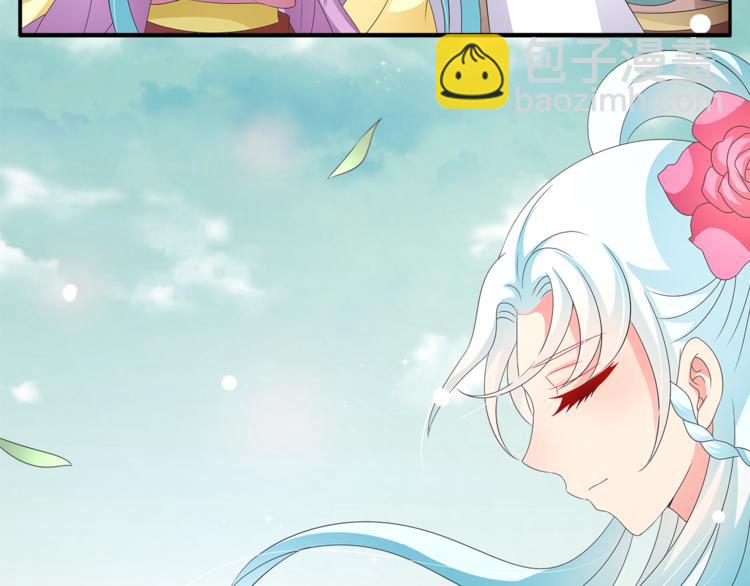 第64话 我命天赐(1/2)-第64话