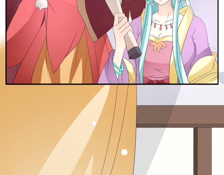 第68话 带你逃离这一切(1/3)-第68话