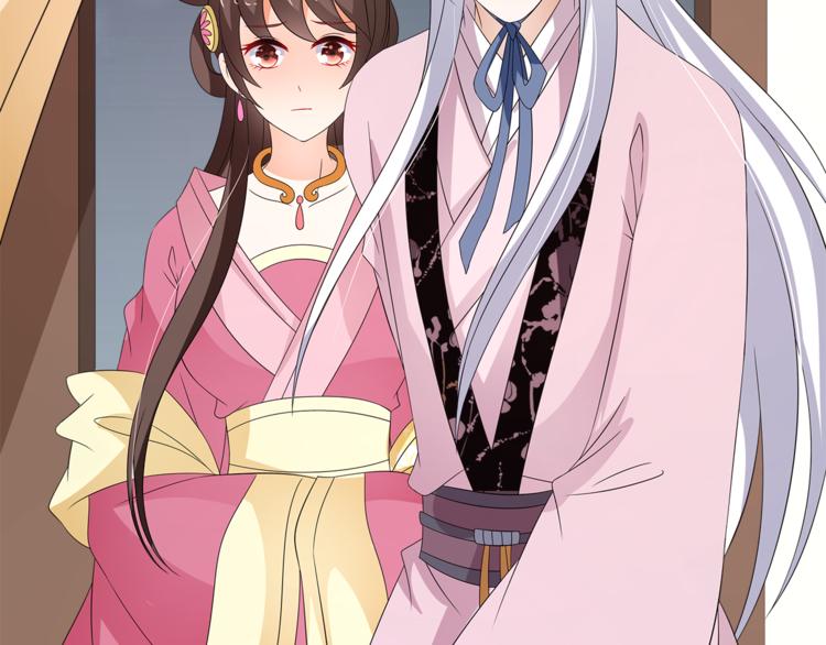 第68话 带你逃离这一切(1/3)-第68话