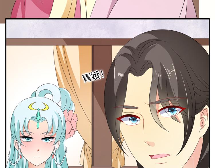 第68话 带你逃离这一切(1/3)-第68话