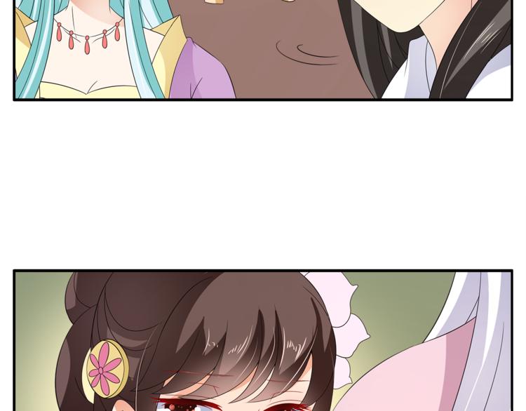 第68话 带你逃离这一切(1/3)-第68话