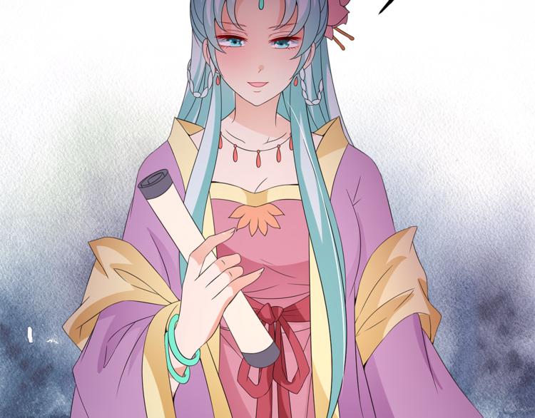 第68话 带你逃离这一切(1/3)-第68话