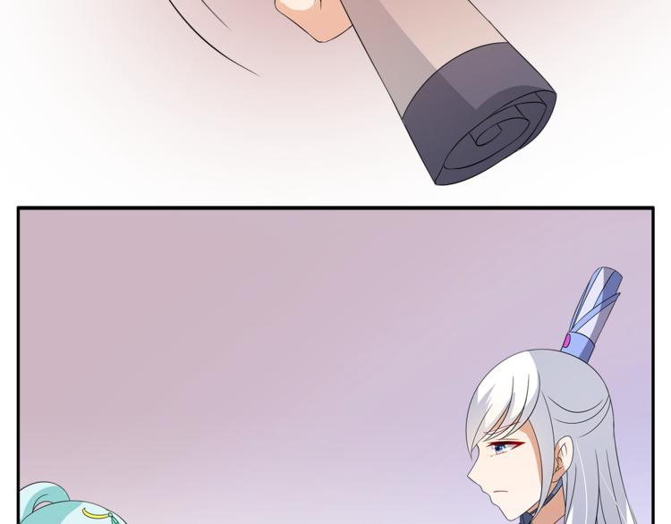 第68话 带你逃离这一切(1/3)-第68话