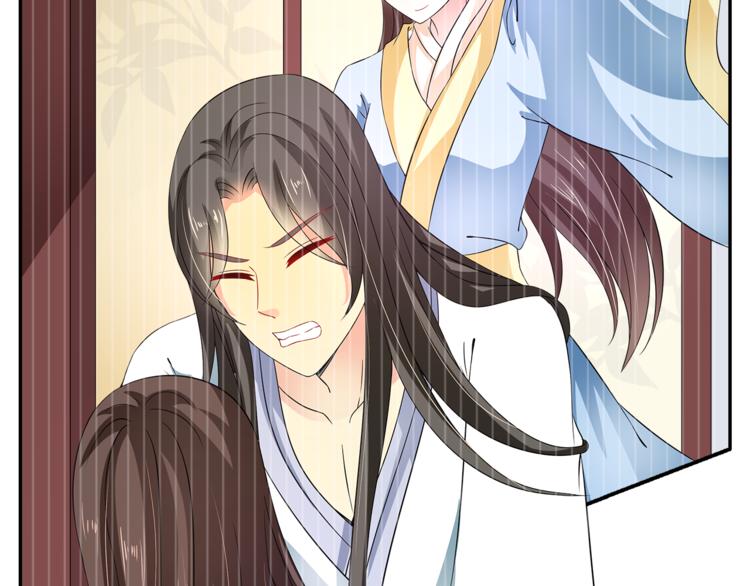 第70话 新帝的圣旨(1/3)-第70话