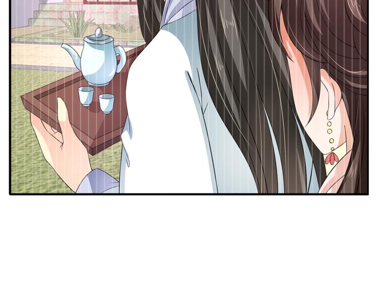 第70话 新帝的圣旨(1/3)-第70话