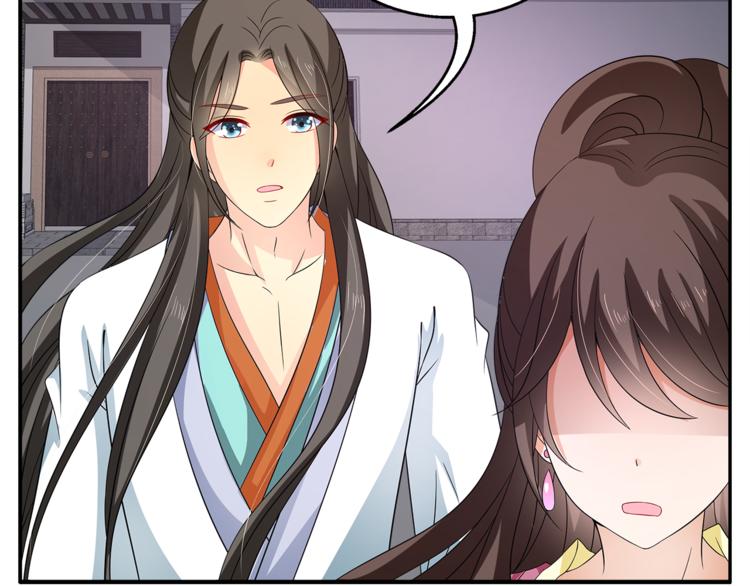 第70话 新帝的圣旨(1/3)-第70话