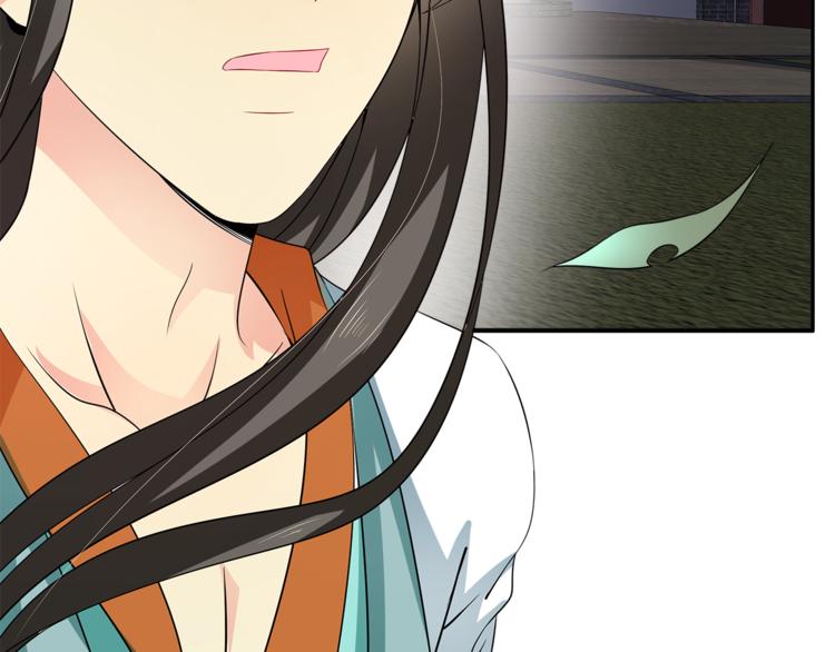 第70话 新帝的圣旨(1/3)-第70话