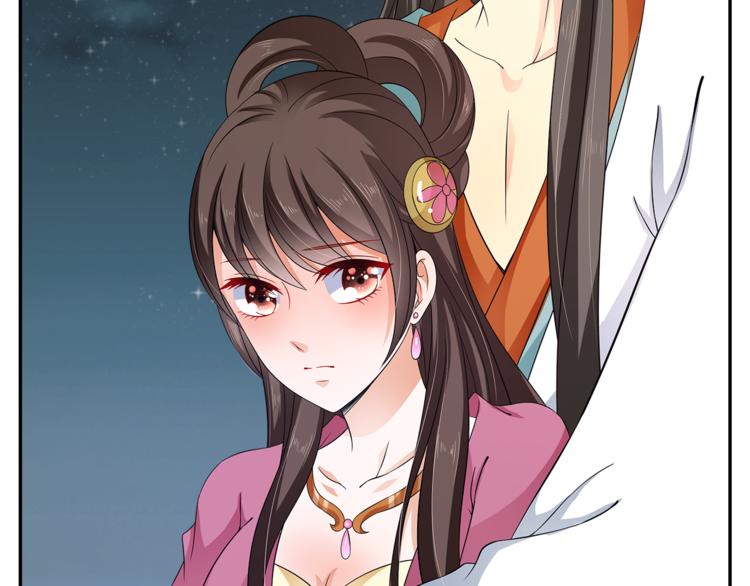 第70话 新帝的圣旨(1/3)-第70话