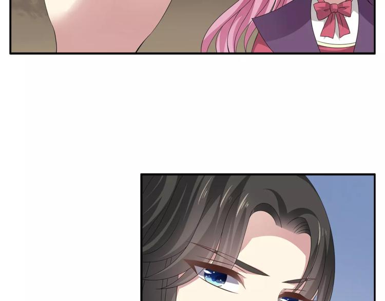 第8话 挑拨(1/2)-第8话