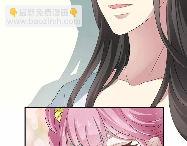 第8话 挑拨(1/2)-第8话