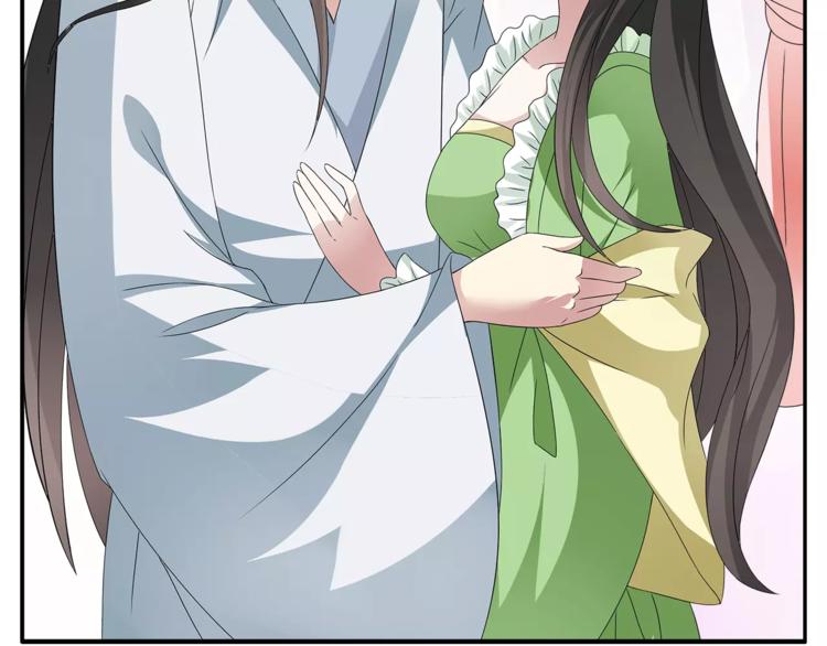 第8话 挑拨(1/2)-第8话