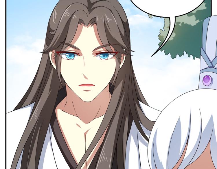 第72话 邪恶的秘药(1/3)-第72话