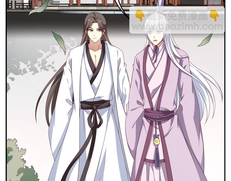 第72话 邪恶的秘药(1/3)-第72话