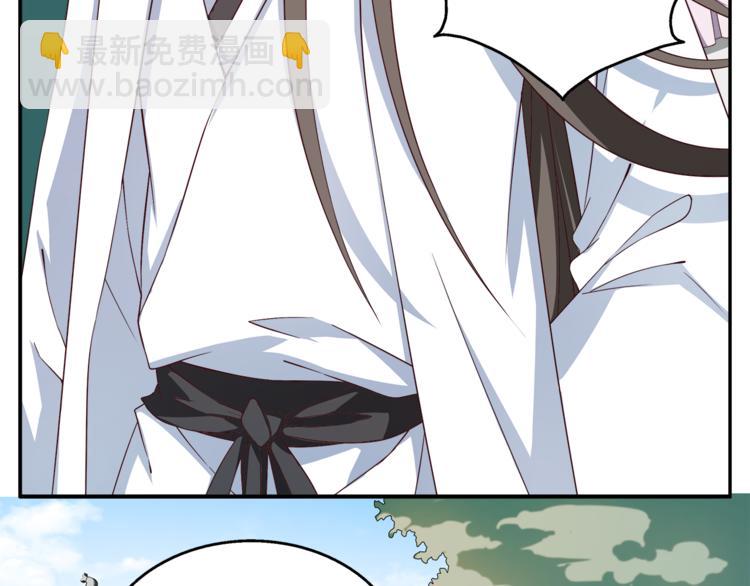 第72话 邪恶的秘药(1/3)-第72话