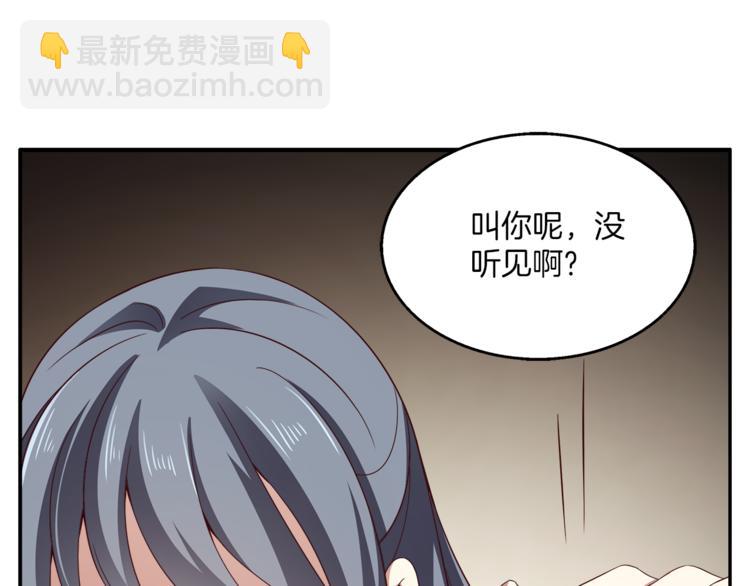 第72话 邪恶的秘药(1/3)-第72话