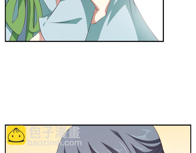 第72话 邪恶的秘药(1/3)-第72话