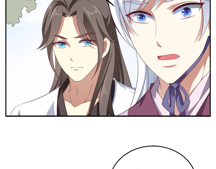 第72话 邪恶的秘药(1/3)-第72话