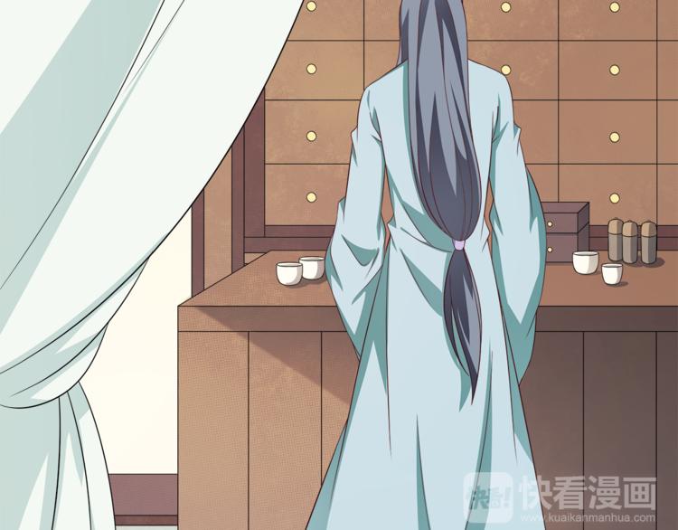 第72话 邪恶的秘药(1/3)-第72话