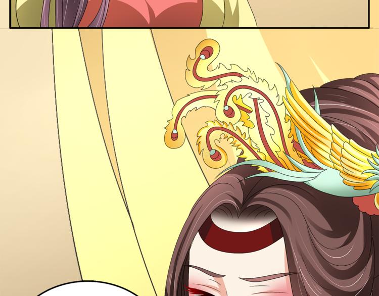 第74话 毒药(1/3)-第74话