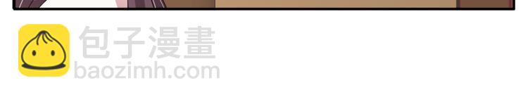 第74话 毒药(1/3)-第74话