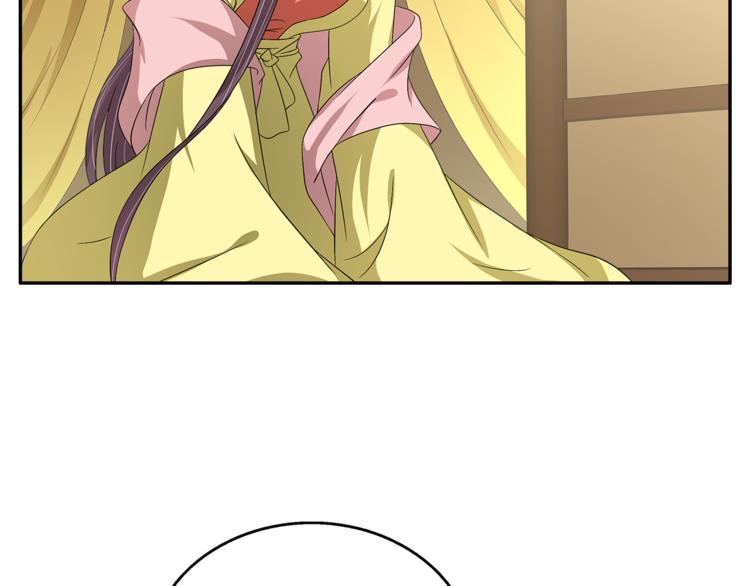 第74话 毒药(1/3)-第74话