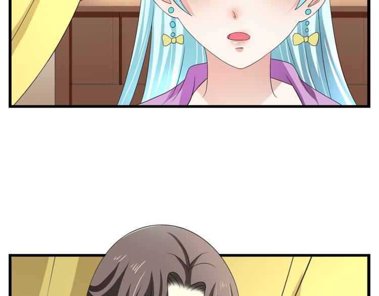 第74话 毒药(1/3)-第74话