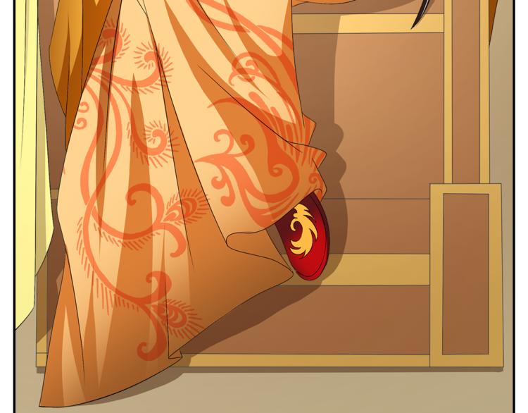 第74话 毒药(1/3)-第74话