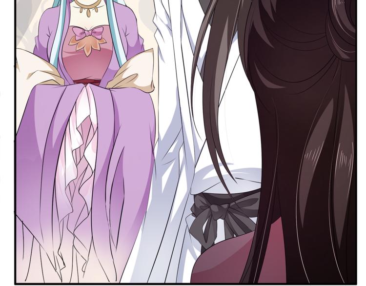 第76话 难以承受的答案(1/3)-第76话