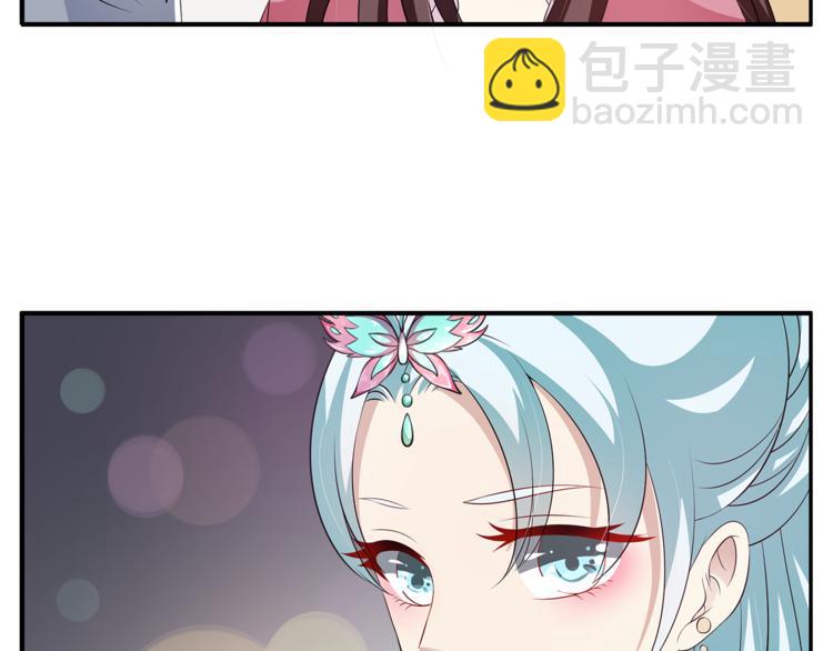 第76话 难以承受的答案(1/3)-第76话